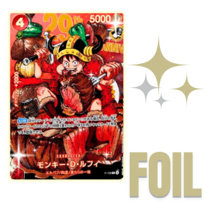 {P-159-Foil} Monkey D. Luffy Promo Card – Weekly Jump(Foil ver.) | Japanese ONEPIECE Single Card (ETA Dec 2026)