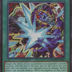 Dark Ruler No More (Secret Rare)
