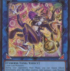 I:P Masquerena (Secret Rare)