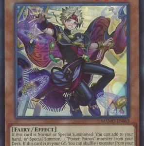 Medius the Pure