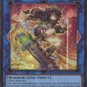 S:P Little Knight (Secret Rare)